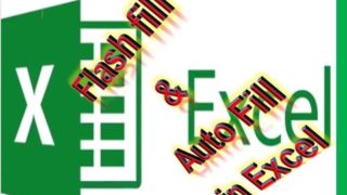 Flash Fill and Auto Fill in Excel – In Amharic